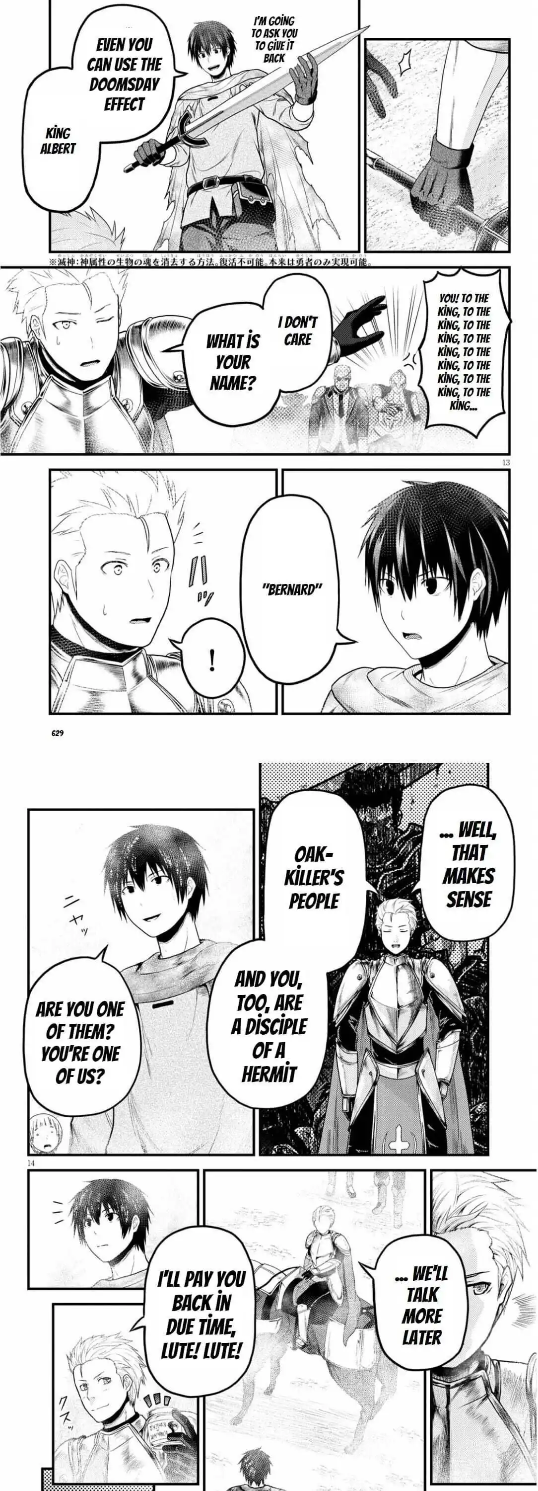 Murabito desu ga Nani ka? Chapter 54