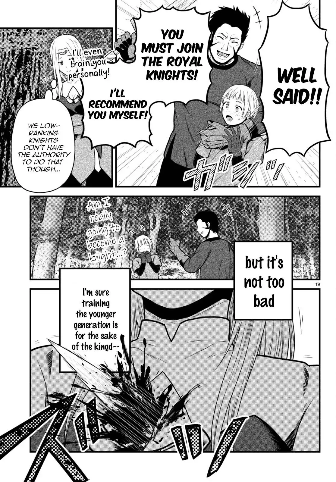 Murabito desu ga Nani ka? Chapter 56