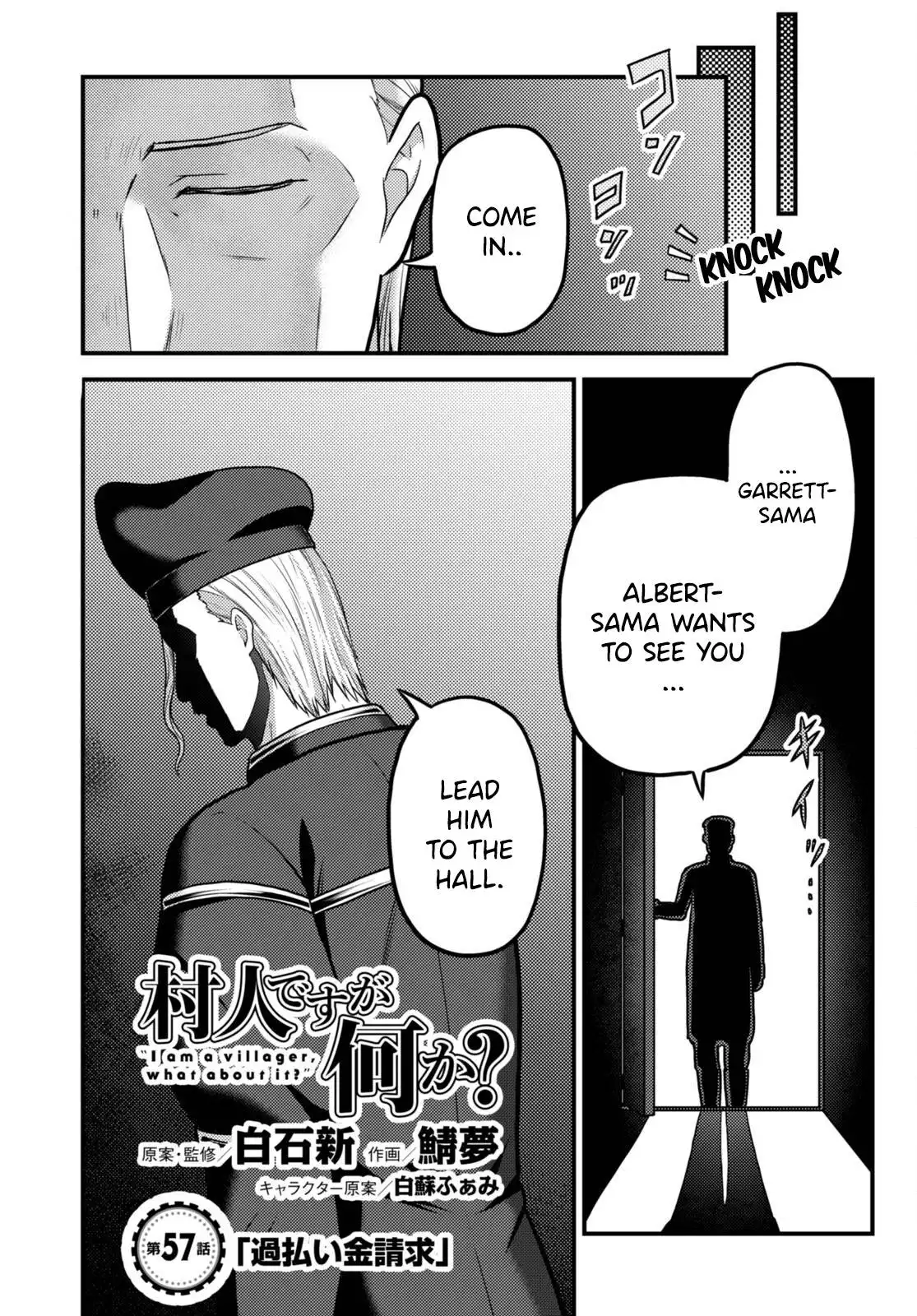 Murabito desu ga Nani ka? Chapter 57