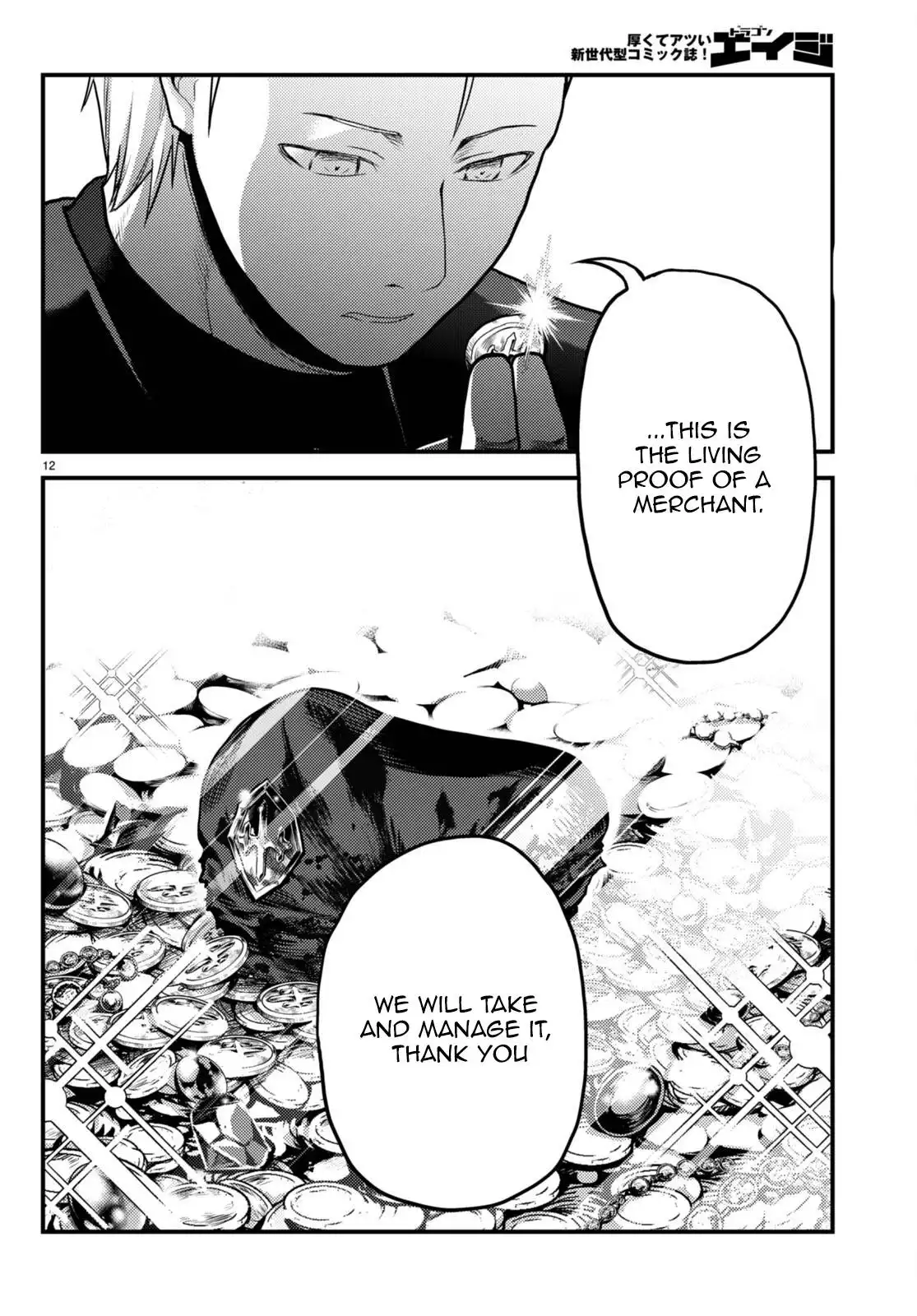 Murabito desu ga Nani ka? Chapter 59