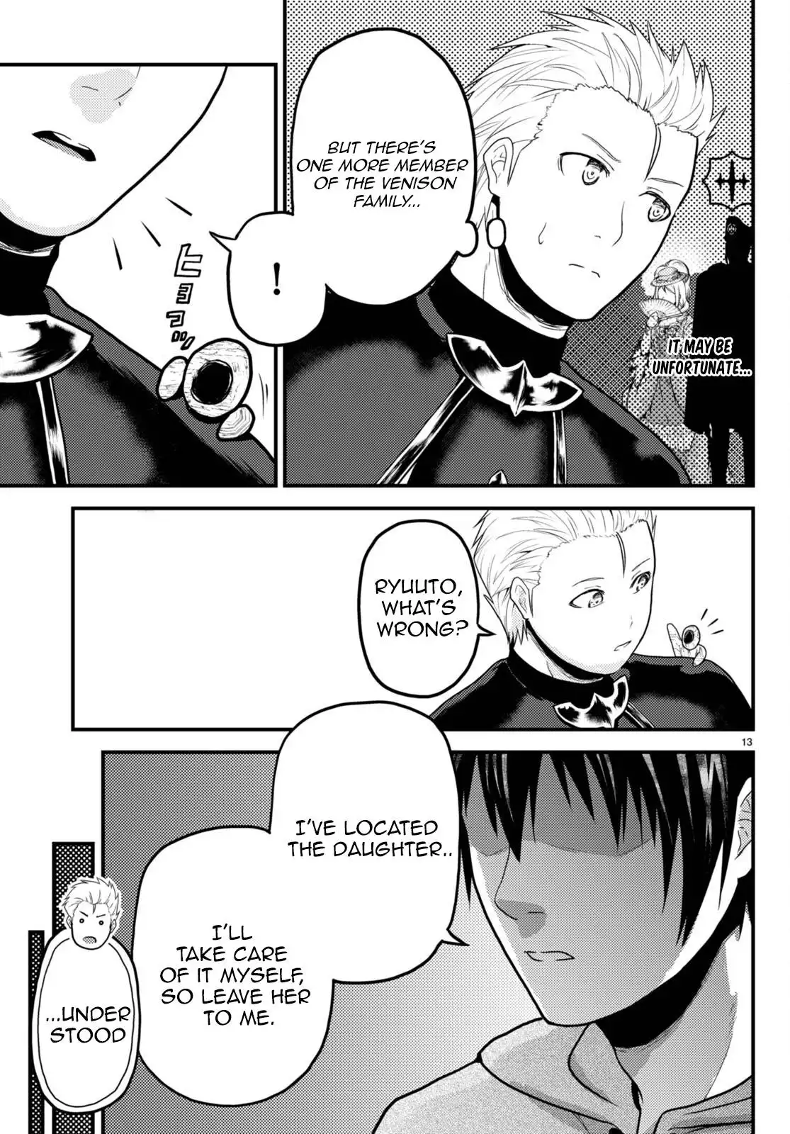 Murabito desu ga Nani ka? Chapter 59