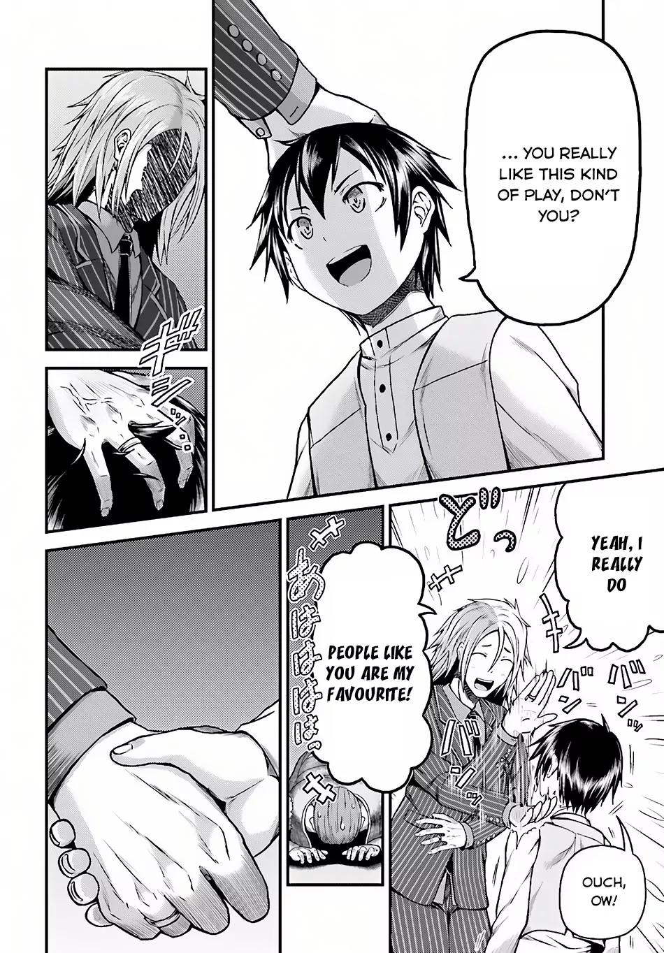 Murabito desu ga Nani ka? Chapter 6