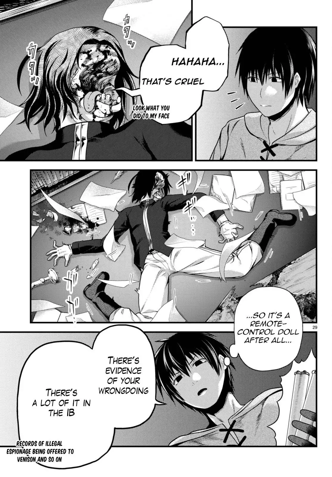 Murabito desu ga Nani ka? Chapter 60