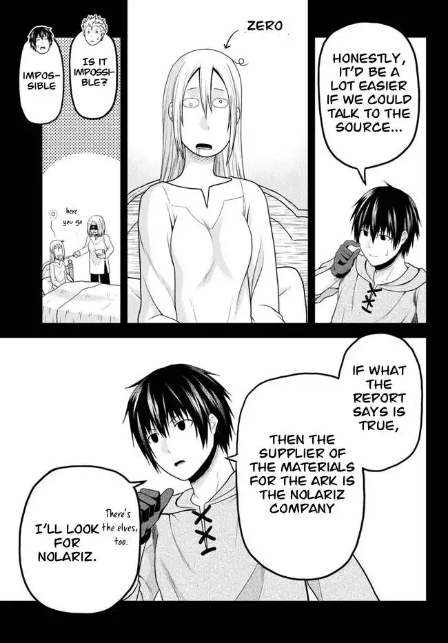 Murabito desu ga Nani ka? Chapter 64