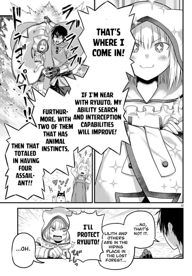 Murabito desu ga Nani ka? Chapter 64