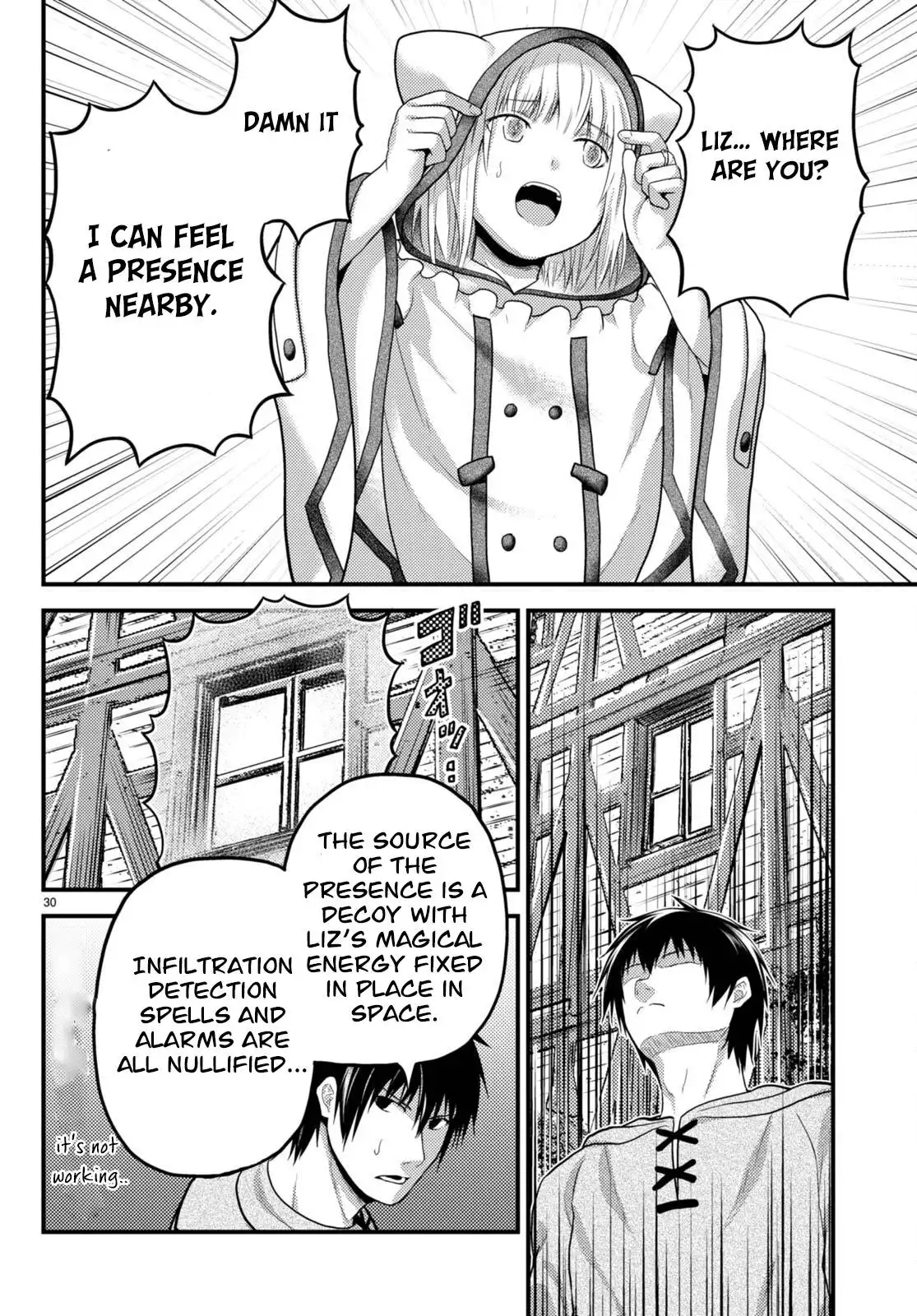 Murabito desu ga Nani ka? Chapter 66