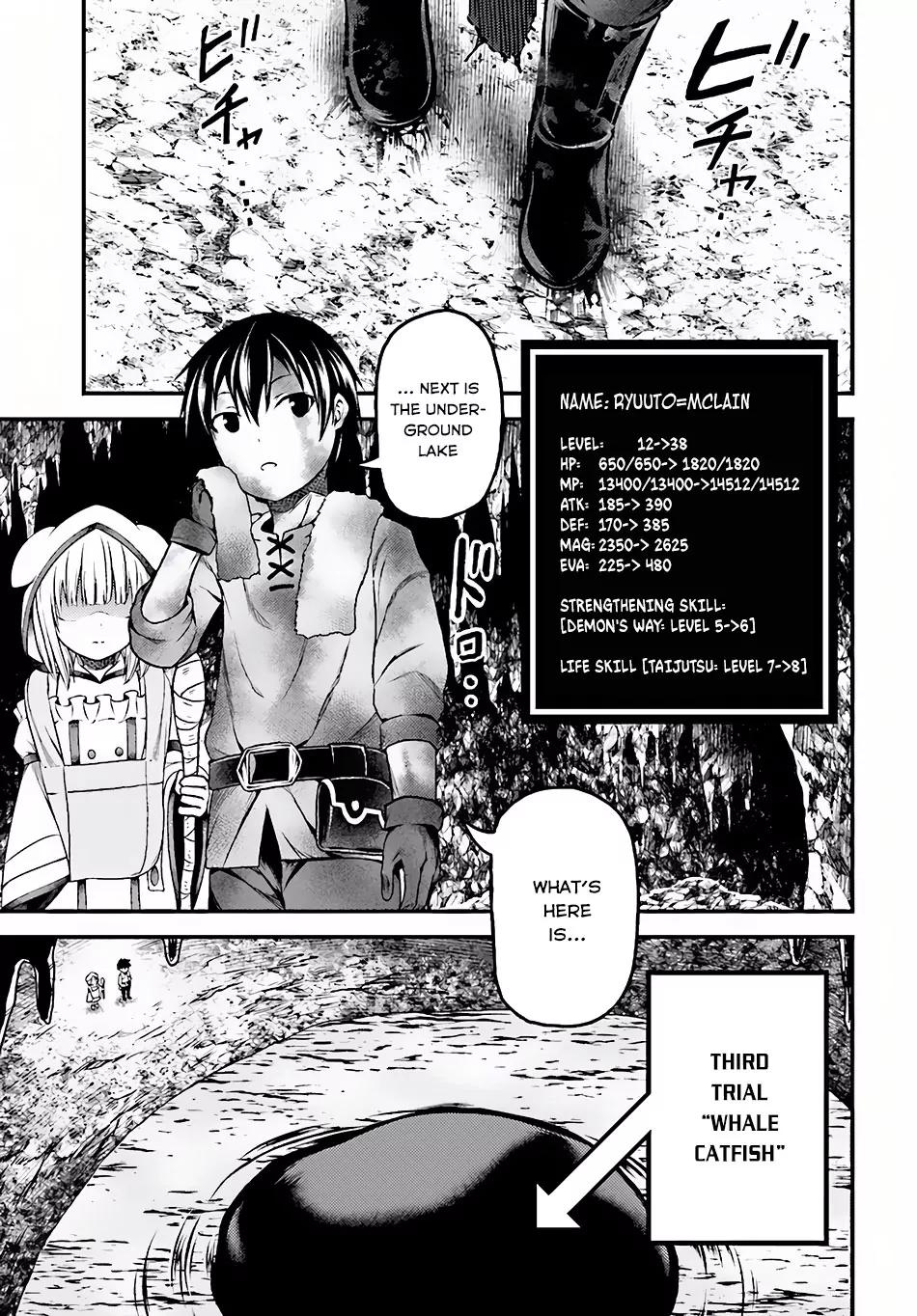 Murabito desu ga Nani ka? Chapter 7