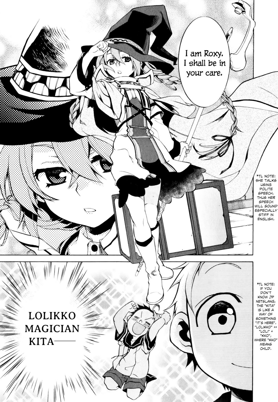 Mushoku Tensei ~Isekai Ittara Honki Dasu~ Chapter 1