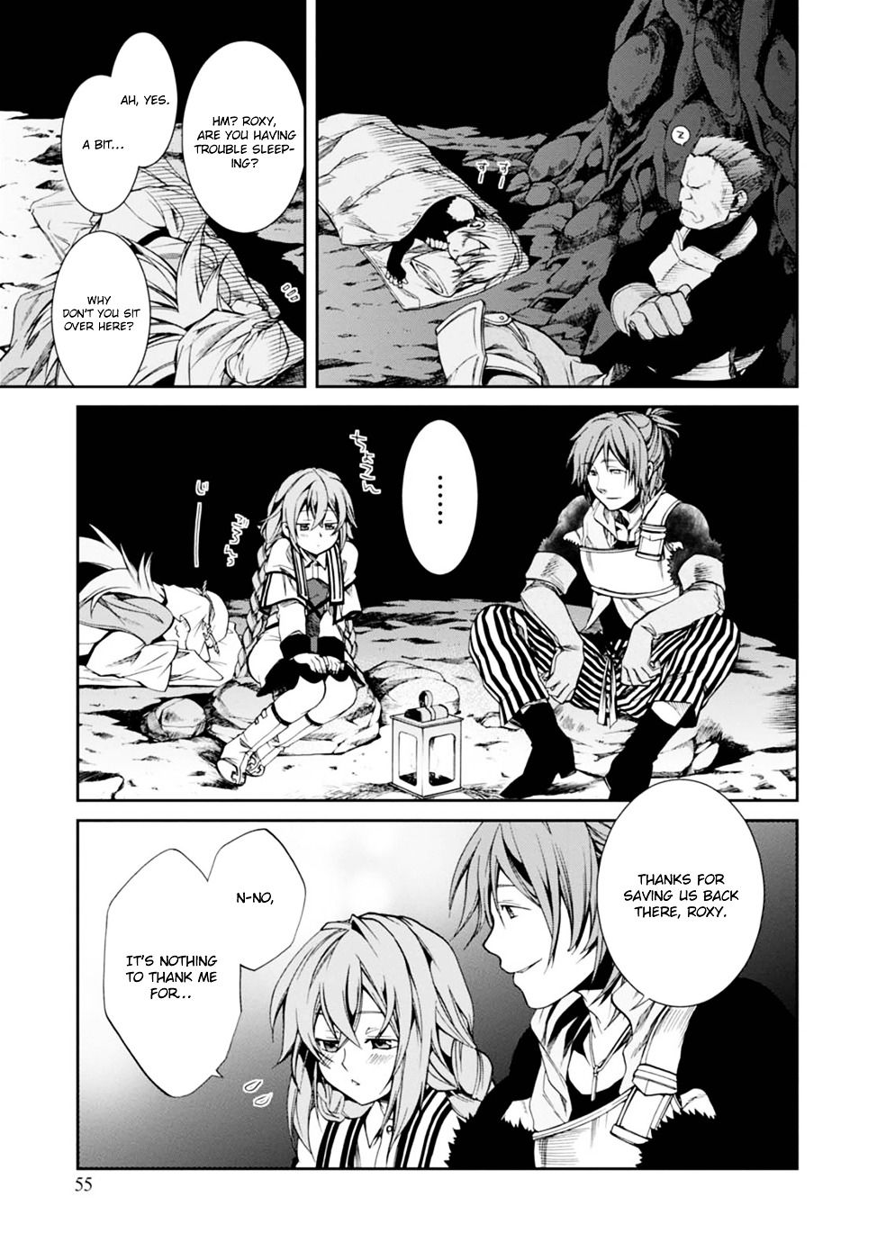 Mushoku Tensei ~Isekai Ittara Honki Dasu~ Chapter 13