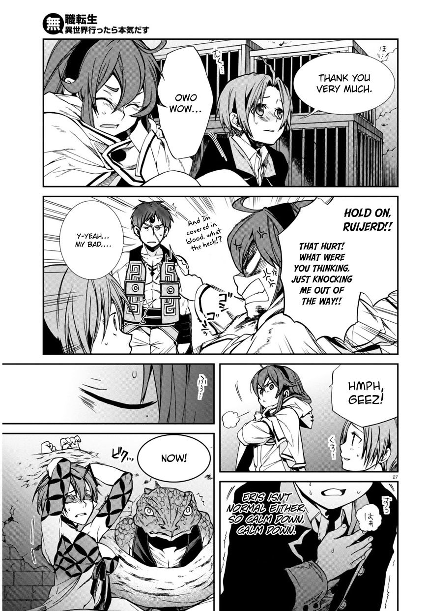 Mushoku Tensei ~Isekai Ittara Honki Dasu~ Chapter 23