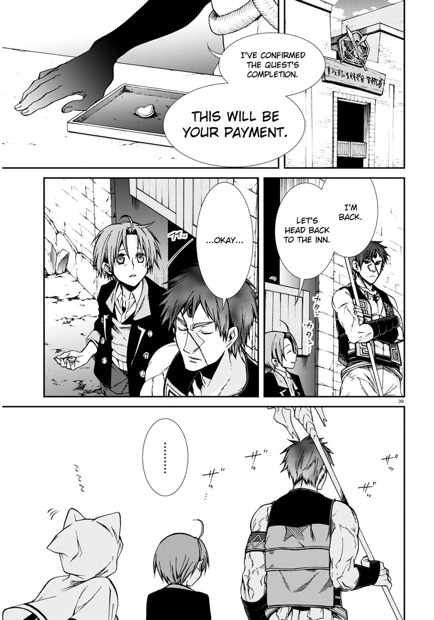 Mushoku Tensei ~Isekai Ittara Honki Dasu~ Chapter 23