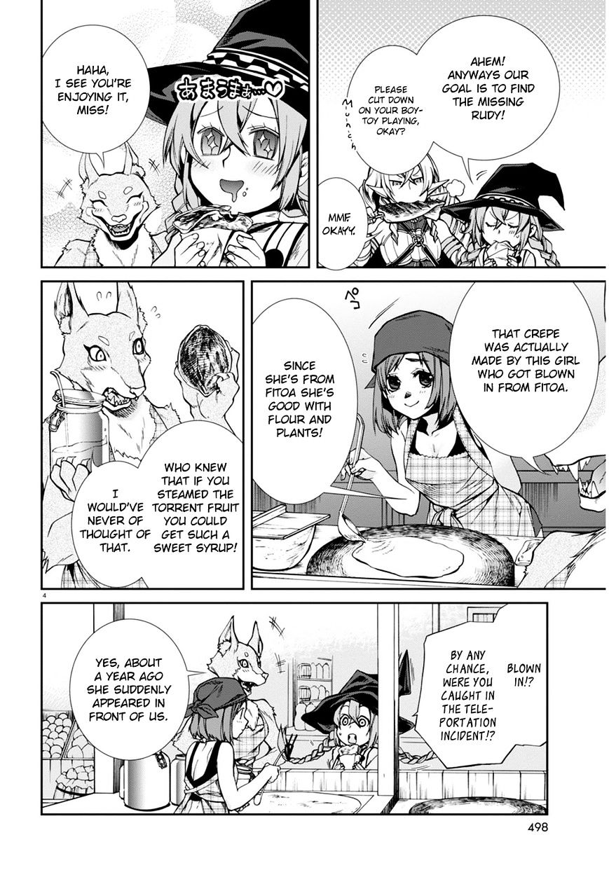 Mushoku Tensei ~Isekai Ittara Honki Dasu~ Chapter 24