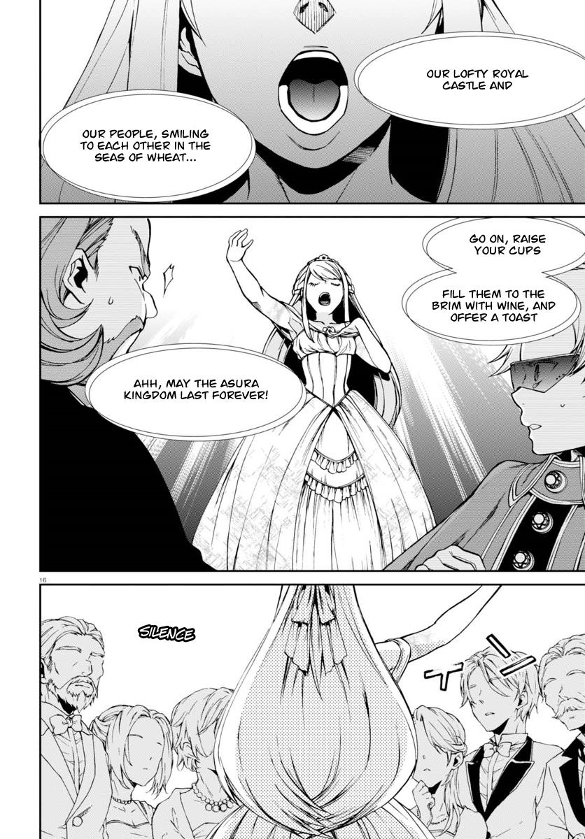 Mushoku Tensei ~Isekai Ittara Honki Dasu~ Chapter 38