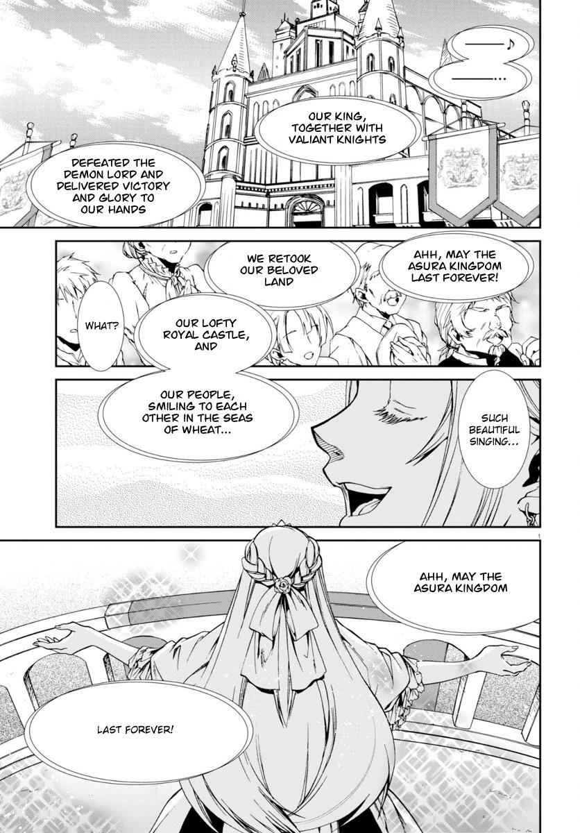 Mushoku Tensei ~Isekai Ittara Honki Dasu~ Chapter 38