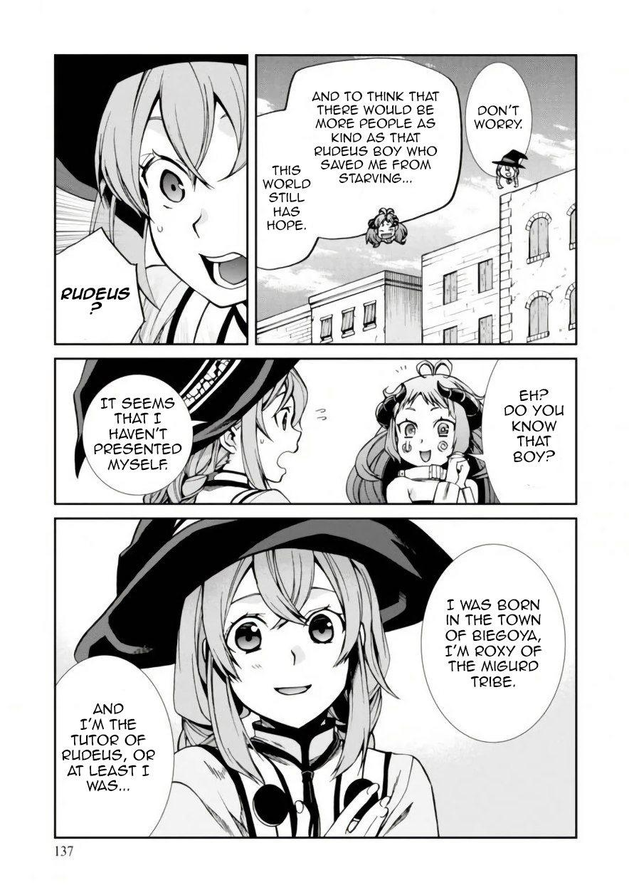 Mushoku Tensei ~Isekai Ittara Honki Dasu~ Chapter 42