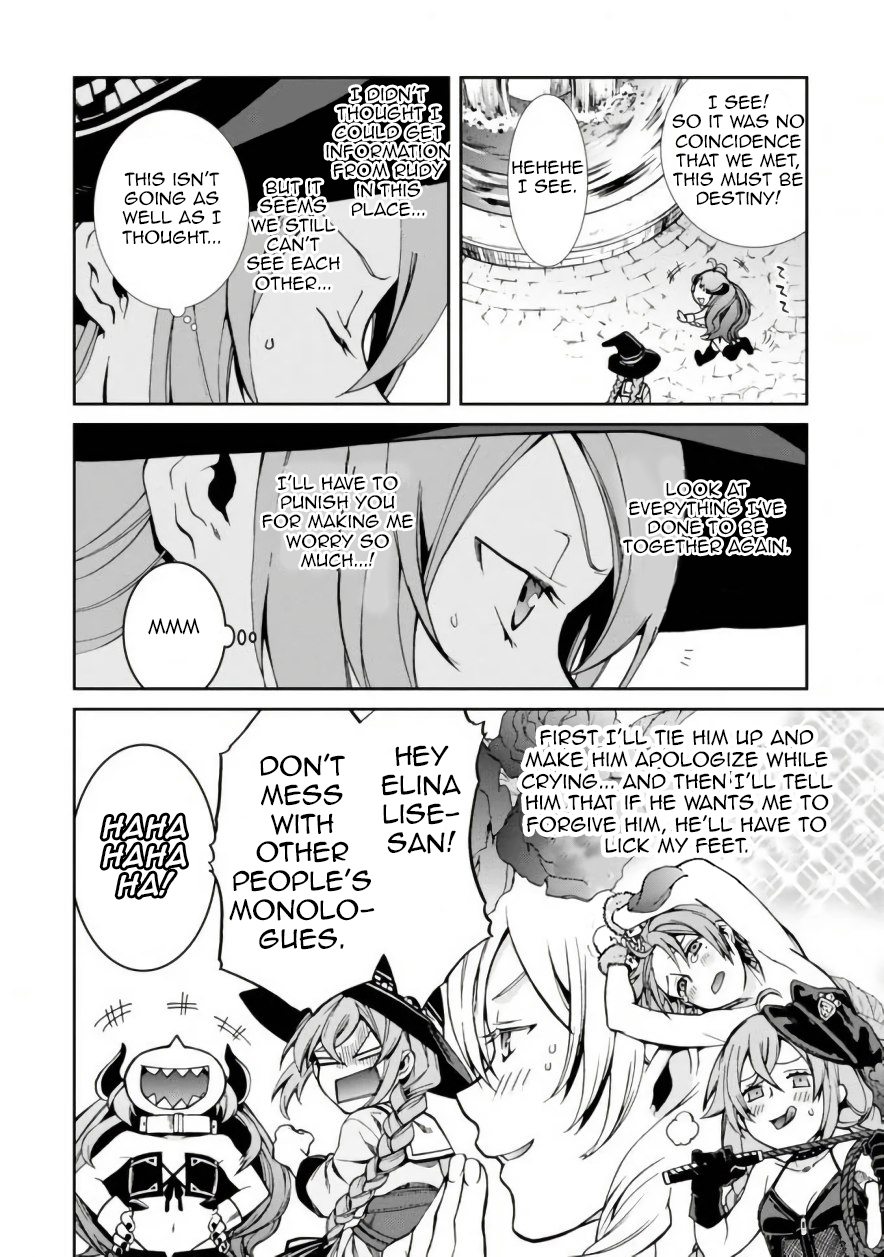 Mushoku Tensei ~Isekai Ittara Honki Dasu~ Chapter 42