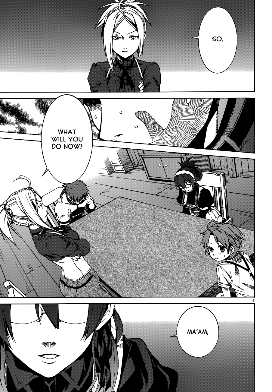 Mushoku Tensei ~Isekai Ittara Honki Dasu~ Chapter 5