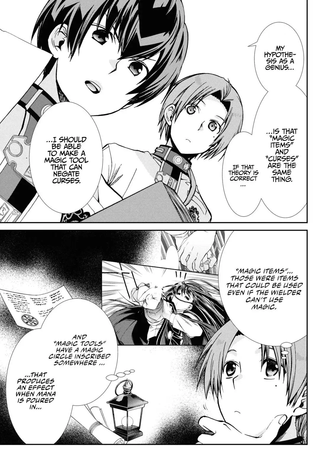 Mushoku Tensei ~Isekai Ittara Honki Dasu~ Chapter 83