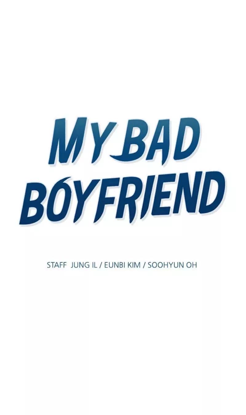 My Bad Boyfriend Chapter 11