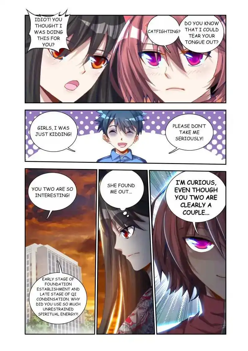 My Cultivator Girlfriend Chapter 10