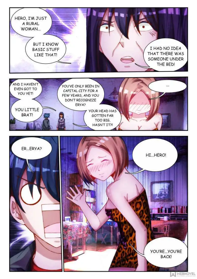 My Cultivator Girlfriend Chapter 64