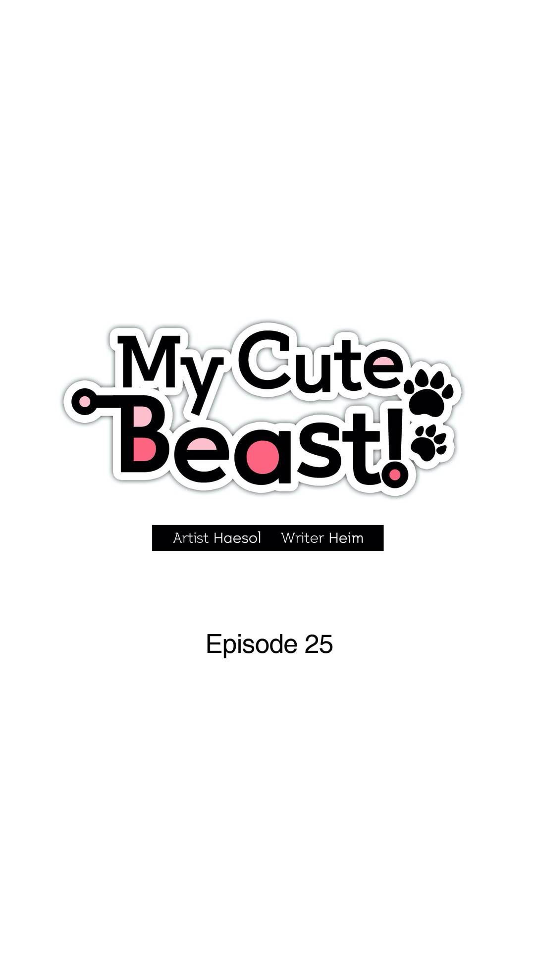 My Cute Beast! Chapter 25