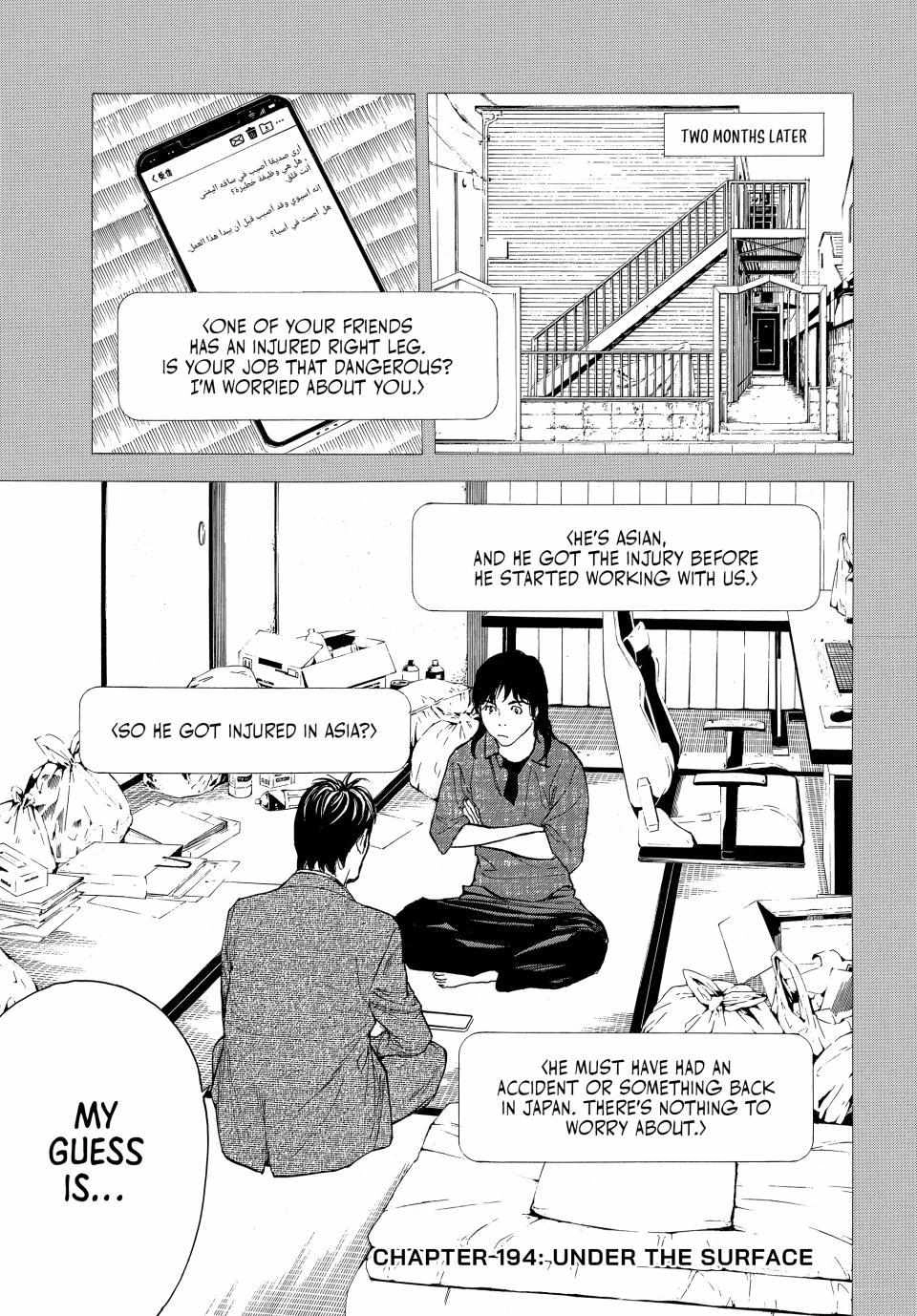 My Home Hero Chapter 194