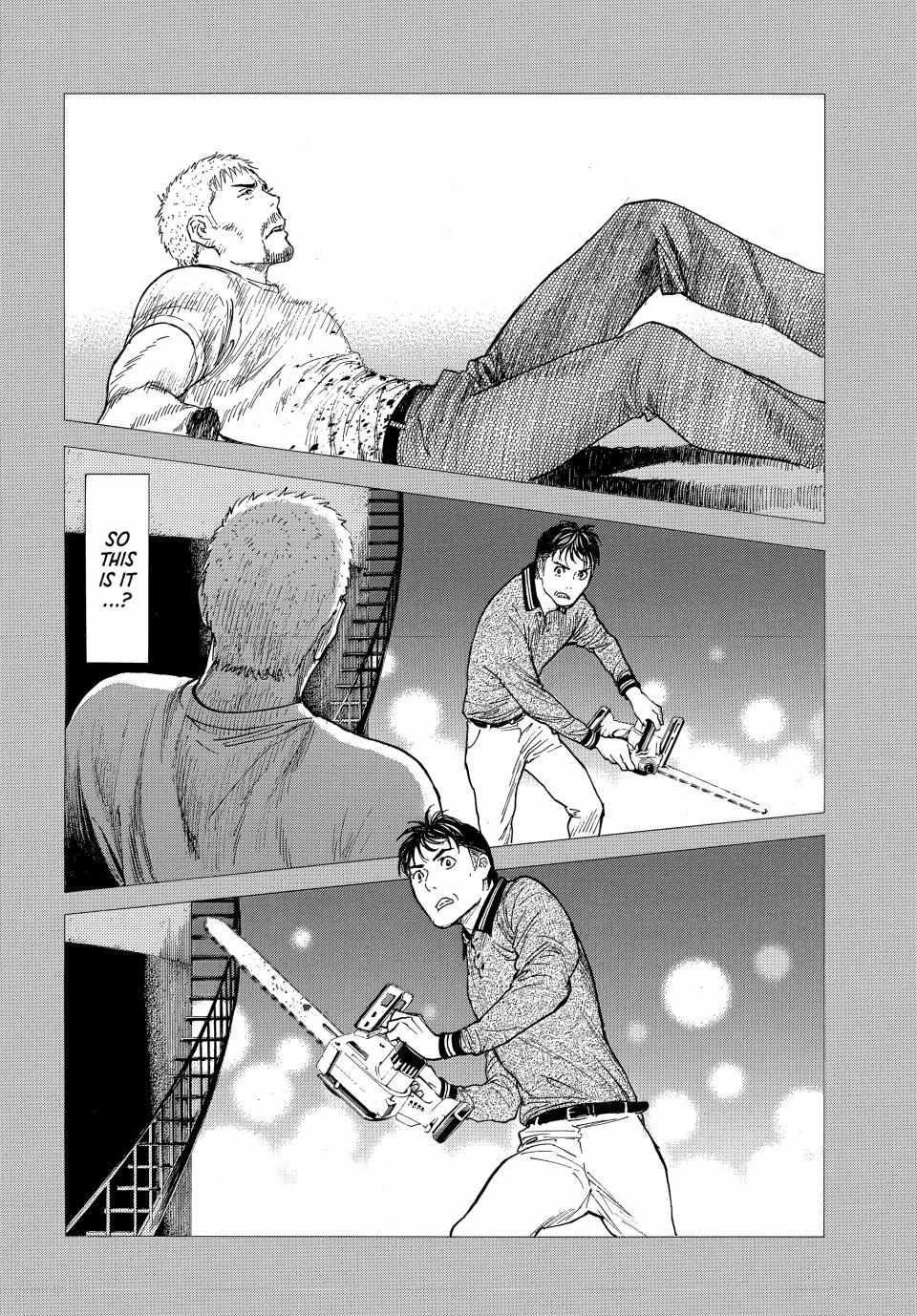 My Home Hero Chapter 198