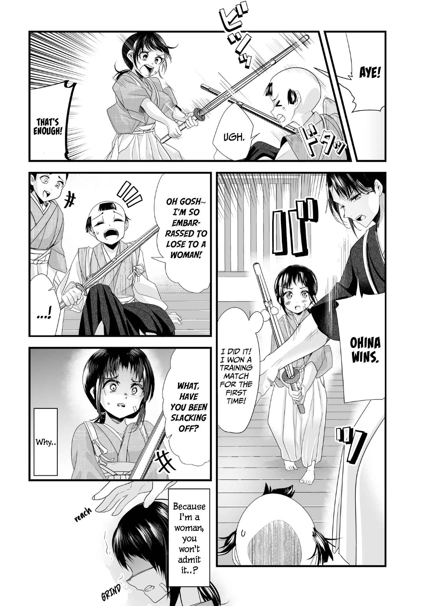 My New Wife Is Forcing Herself To Smile Chapter 24