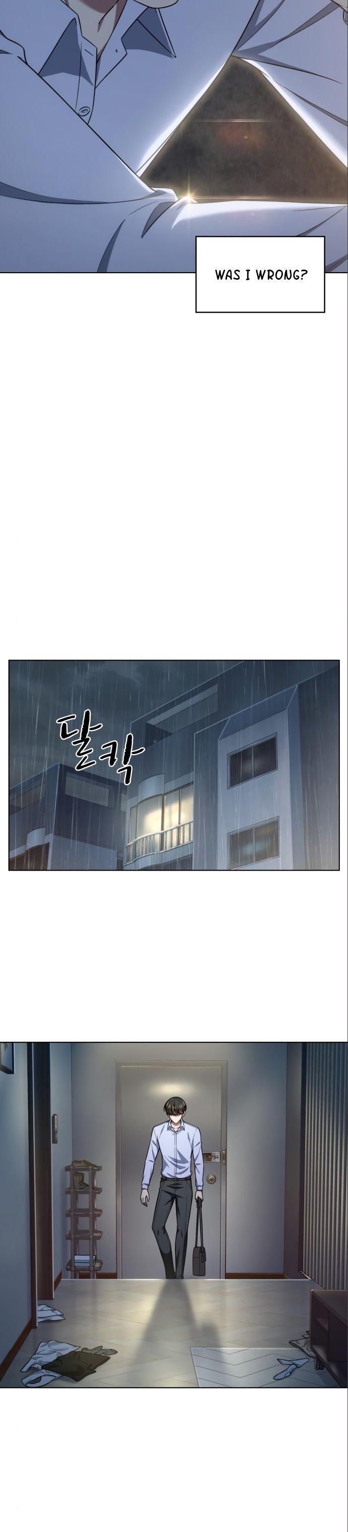 My Office Noona's Story Chapter 47
