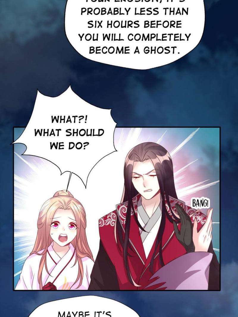 My Vampire Master Chapter 138