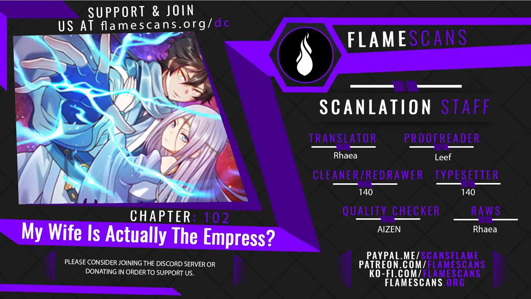 My Wife Is Actually the Empress? Chapter 102