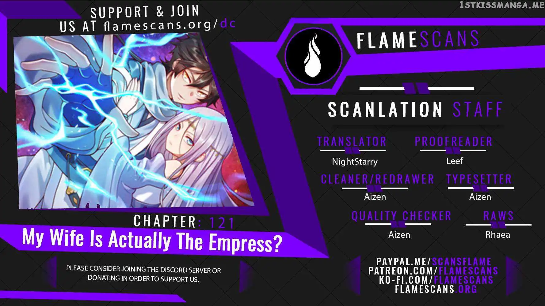 My Wife Is Actually the Empress? Chapter 121