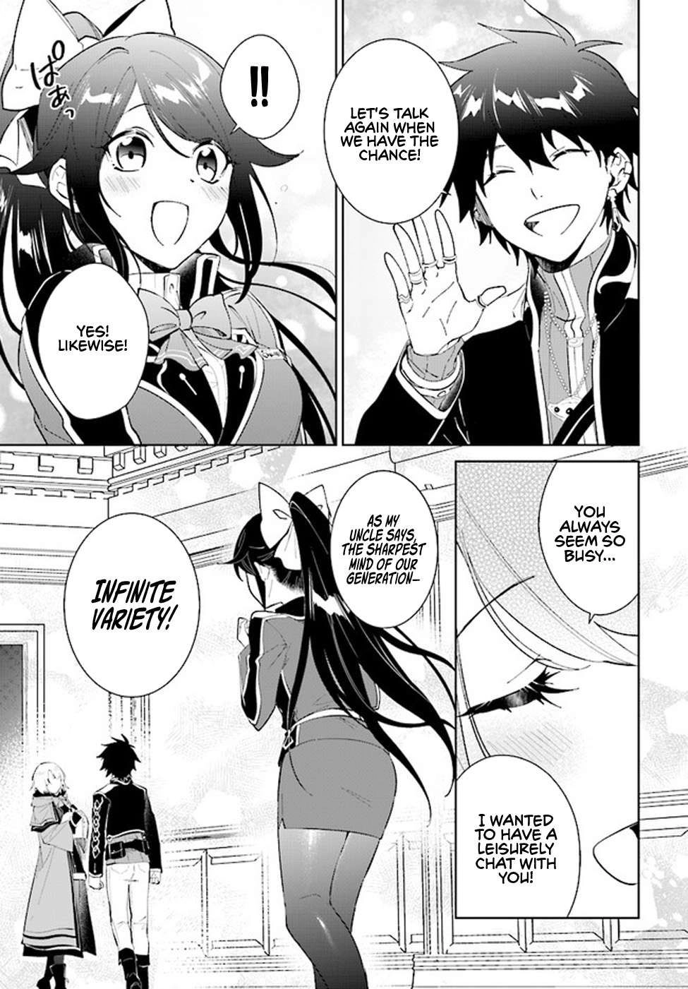 Nageki no Bourei wa Intai Shitai - Saijiyaku Hanta ni Yoru Saikiyou Patei Ikusei Jutsu Chapter 36