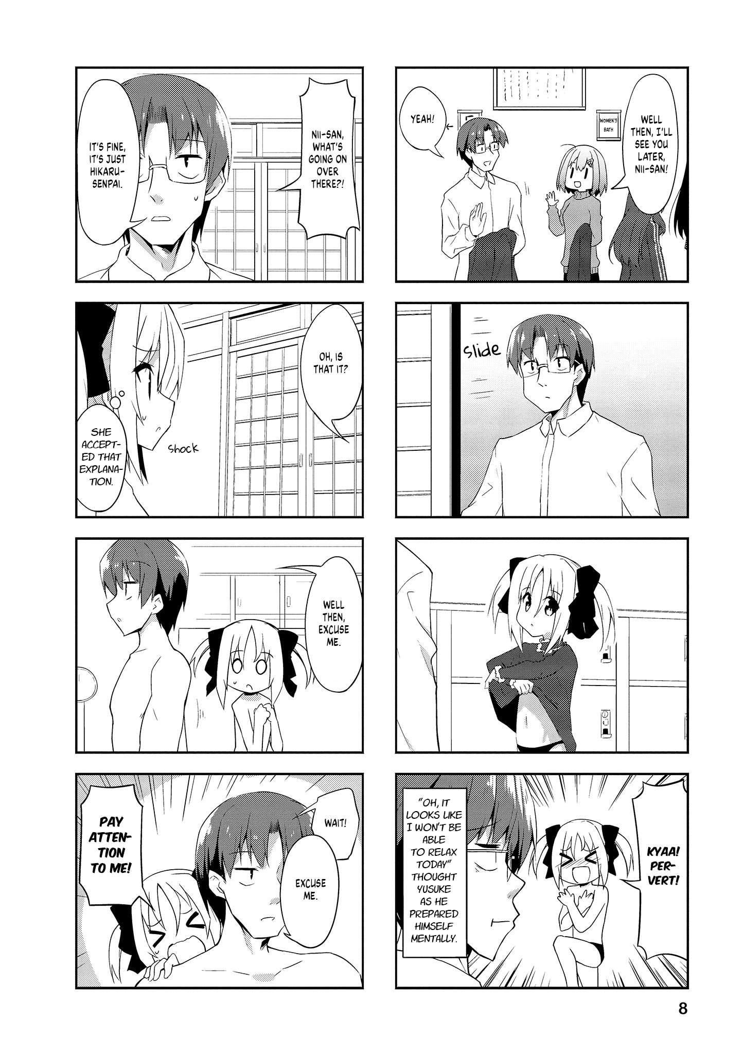 Nakahara-kun no Kahogo na Imouto Chapter 88