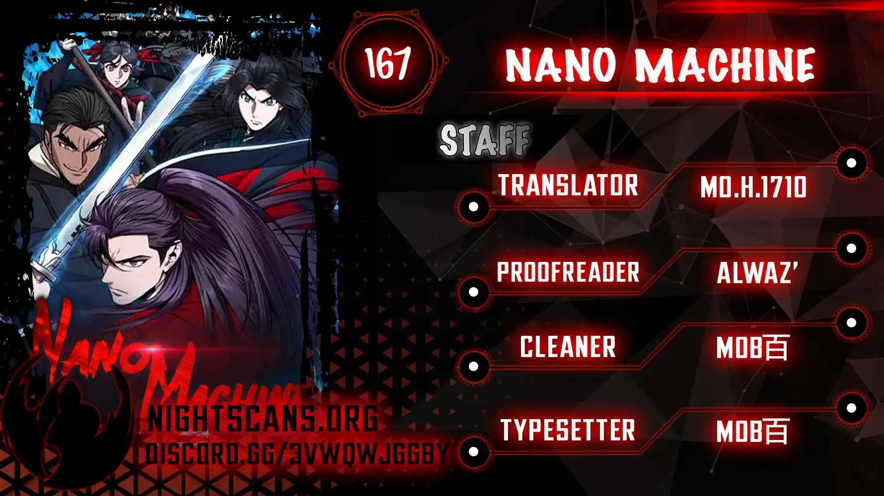 Nano Machine Chapter 167