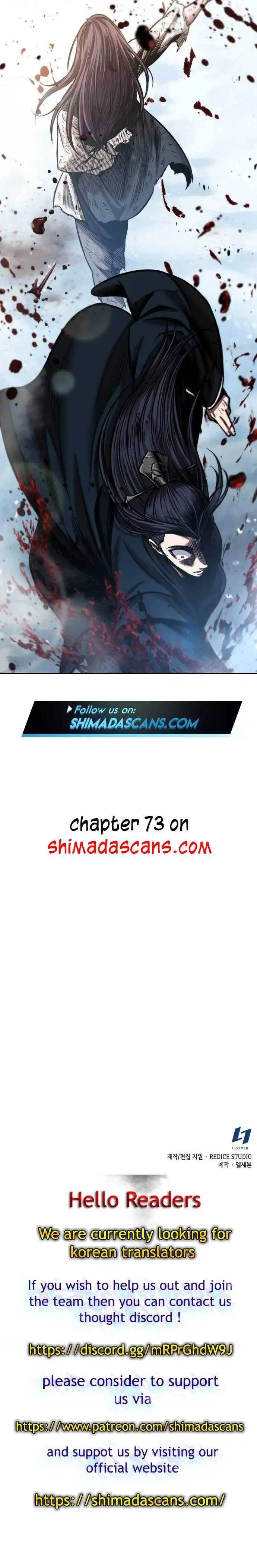 Nano Machine Chapter 72