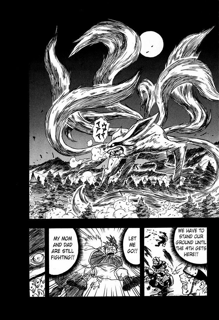 Naruto Chapter 1.007 22