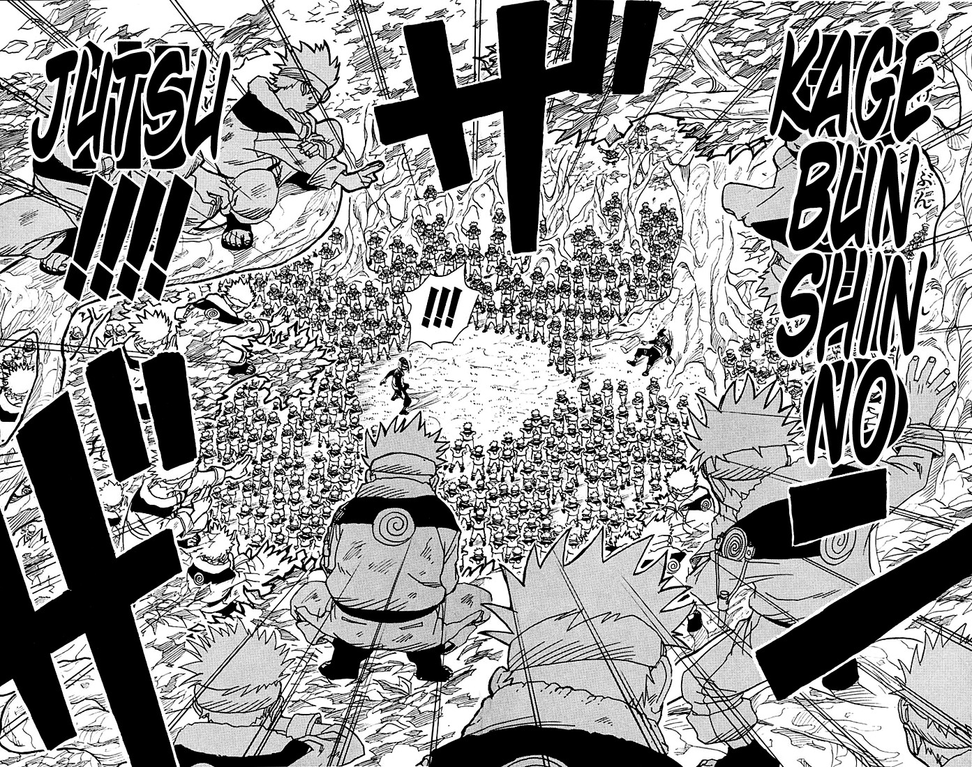 Naruto Chapter 1.007 50