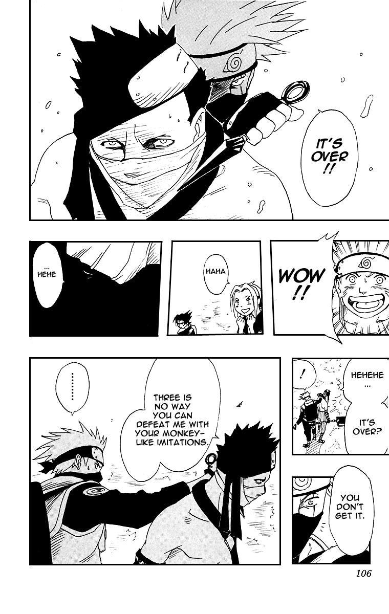 Naruto Chapter 8.017 104