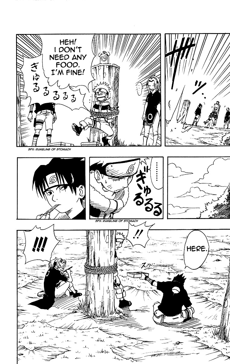 Naruto Chapter 8.017 16