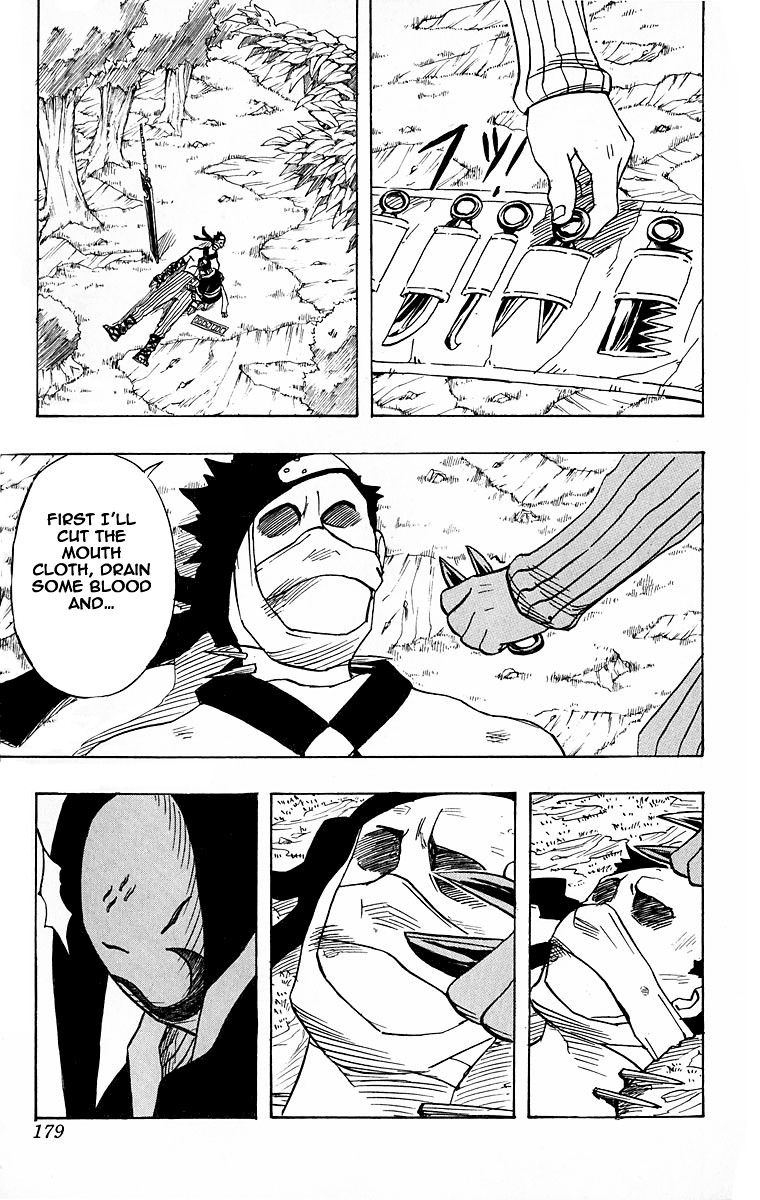 Naruto Chapter 8.017