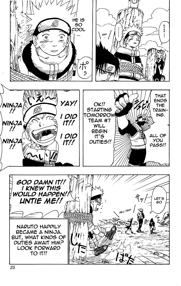 Naruto Chapter 8.017