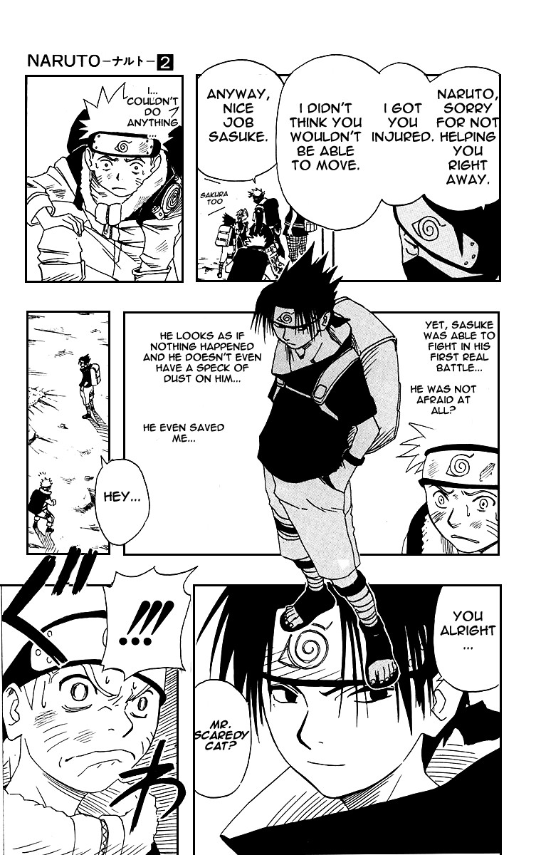 Naruto Chapter 8.017