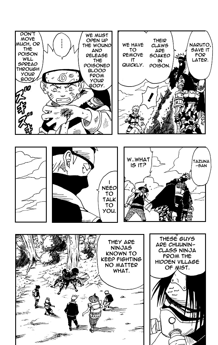 Naruto Chapter 8.017 58