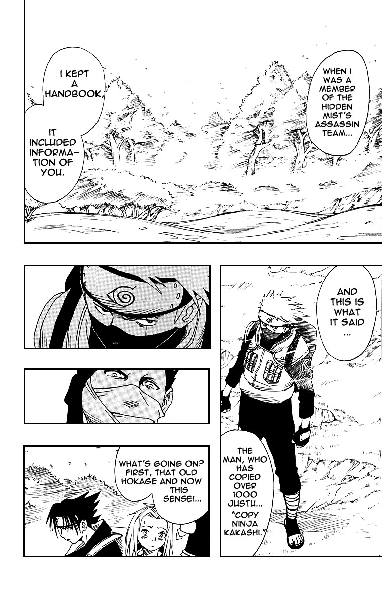 Naruto Chapter 8.017