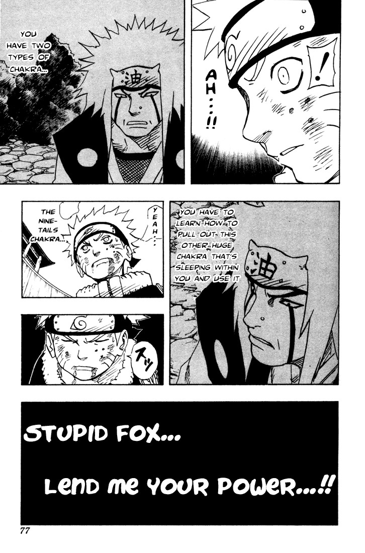 Naruto Chapter 103