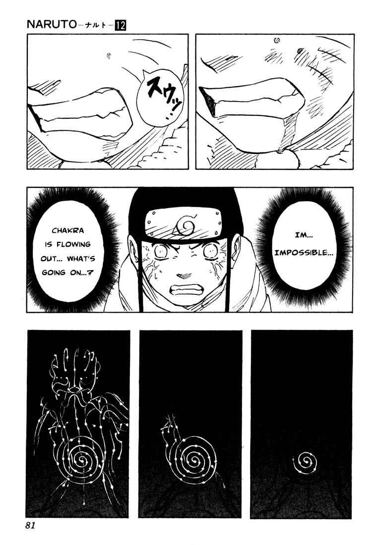 Naruto Chapter 103