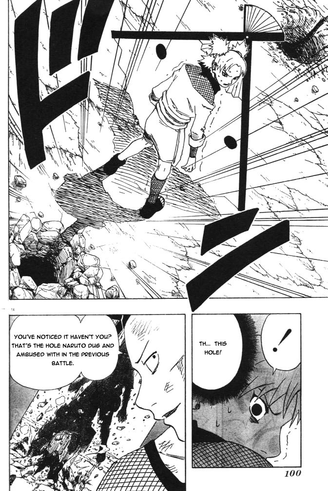 Naruto Chapter 108