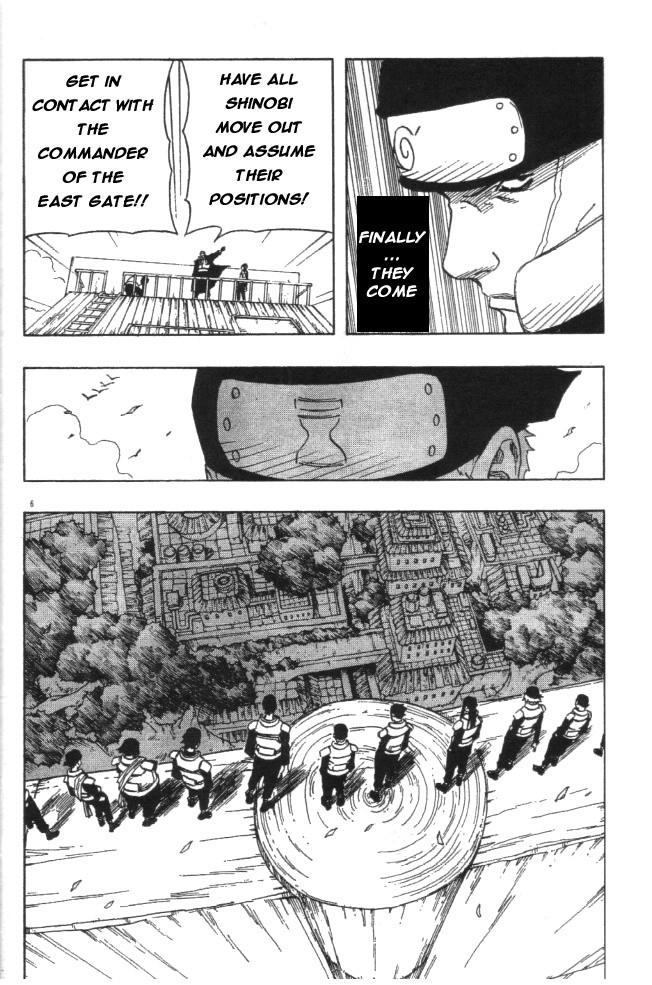 Naruto Chapter 116